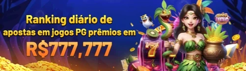 Ganhe prêmios incríveis na d16